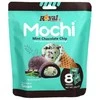 Močiai ROYAL FAMILY, mėtų ir šokolado skonio, 120 g