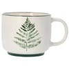 Mug Homla BLYDE, 350 ml