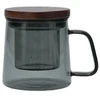 Salt&Pepper S P Collection Luma Pilkas Mug with Glass Filter and Lid, 370 ml