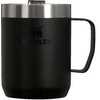 Thermal mug Stanley Classic Legendary Camp Juodas 2.0, 230 ml