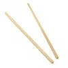 Wooden stirrers GreenFeel Lite, 140 mm (1000 pcs.)