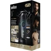 Barzdaskutė AIO9520 Braun Kirpimo Rinkinys Viskas Viename 23in1