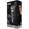 Braun 72-G1200s barzdaskutė Series 7 pilkas