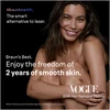 NAUJIENA Braun PL7321 Skin i·expert Pro7 IPL Fotoepiliatorius - Išmanioji alternatyva lazeriui.