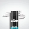 Skutimosi putos Gillette Original Sensitive, 400 ml