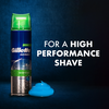 Gillette Series Raminamoji Skutimosi Želė Su Alaviju, 200ml
