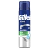 Gillete Skutimosi gelis GILLETTE Series Sensitive, 200 ml