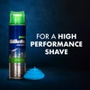Gillete Skutimosi gelis GILLETTE Series Sensitive, 200 ml