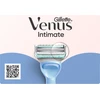 Gillette Venus Intimate Keičiamosios Skutimosi Galvutės, 10 vnt.