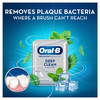 Oral-B Deep Clean Dantų Siūlas, 25 m