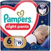 Pampers Naktinės Sauskelnės-Kelnaitės, 6, 19 Sauskelnės