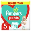 Pampers Active Baby Pants Sauskelnės-Kelnaitės, 5 Dydis, 48 Sauskelnės