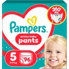Sauskelnės - kelnaitės Pampers Pants 5 Dydis, 12-17kg, 96vnt.