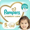 Sauskelnės Pampers Premium Care 5 Dydis, 11–18 Kg, 88 Vnt.