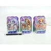 Mattel „Enchantimals“ herojės rinkinys meškutė/paukštelis/katytė (HCF97)