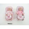 Dromader Doll 29 cm su foteliu (00385)