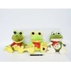 Sun-Day Frog 20cm 3 raštai su balsu 144010 (Z2360)