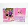Mattel BARBIE and KEN rinkinys (HXK90)