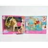Mattel „Barbie Mysteries“ žirgo rinkinys