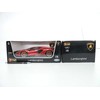 Bburago Lamborghini Sian FKP 37 Raudona 1:18 BBURAGO