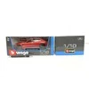 Bburago Jokomisiada Alfa Romeo Giulia GTAm Quadrifoglio licensed red 1:18 ZA5991 modelis