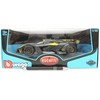 Bburago Bburago Bugatti Bolide, modelis vehicle (yellow/juodas)