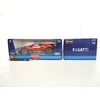 *BBURAGO metal, 1:18, Bugatti Divo Metalic, Raudonas