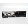 *BBURAGO metal. 1:18, PLUS LAMBORGHINI SIAN FKP37