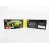 Bburago Lamborghini Terzo Millennium Juodas 1: 24