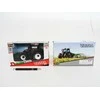 Bburago Farm Valtra N174 Raudona 1: 32 BBURAGO