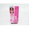 Mattel BARBIE lėlė balerina (HRG34)