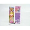 Barbie - Core Royals Geltona (HRR09)