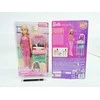 Mattel BARBIE lėlė gydytoja (JCR72)
