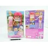 Mattel Barbie Barbė – draugystės receptas Malibu pirkinių rinkiniui – (960-2516)