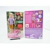 Mattel „Barbie“ gyvūnėlių priežiūros rinkinys (HRG50)
