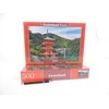 Castorland Dėlionė 500 vnt. - Seiganto-ji, Japonija