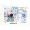 Dėlionė Clementoni Frozen 104 det. 20182