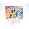 Clementoni Dėlionė 104 vnt. - Disney princesės