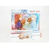 Clementoni Dėlionė 60 vnt. - Frozen 2