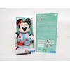 Clementoni Baby Minnie 17860