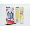 Clementoni Toys CLE BABY Išmanusis telefonas dzieci 17928