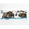 COBI Panzerhaubitze 2000 konstruktorius, 1:35, 1006 detalių