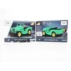 Cobi 24517 Jeep Willys CJ-2A