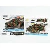 COBI 2624 Ginkluotųjų pajėgų T-72M1R tankas (PL/UA) 724 blokai