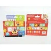 Dėlionė CzuCzu Farm Animals Puzzle for a pair 18m+ 7 puzzles ZA5553