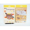 3D konstravimo rinkinys – Lokys – Avenir (5205061)