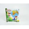 Zachem Globe 160, Fizinis