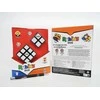 Rubiks - Dvigubi kubai 2x2 ir 3x3 (6062801)