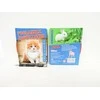 Morex Pet the Animal 10814