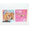 Dolce Piccante Morex Przytul mnie Pupile 58.11.1. 12924